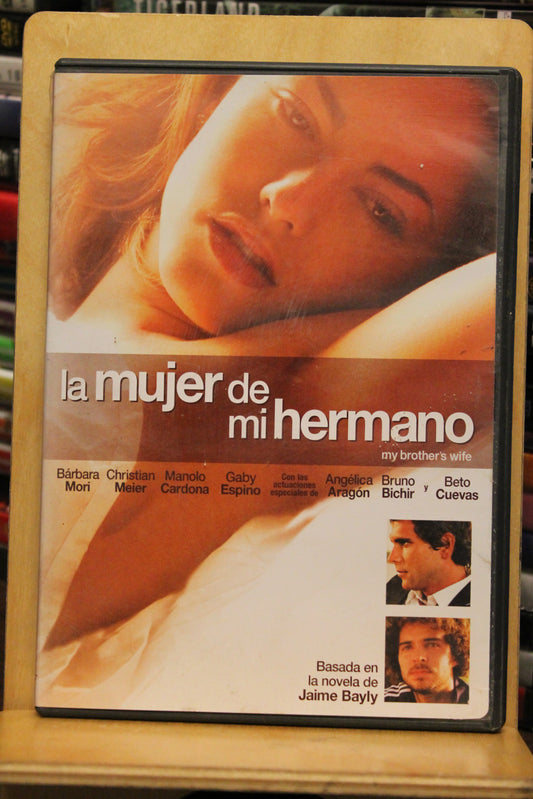 My Brother's Wife DVD