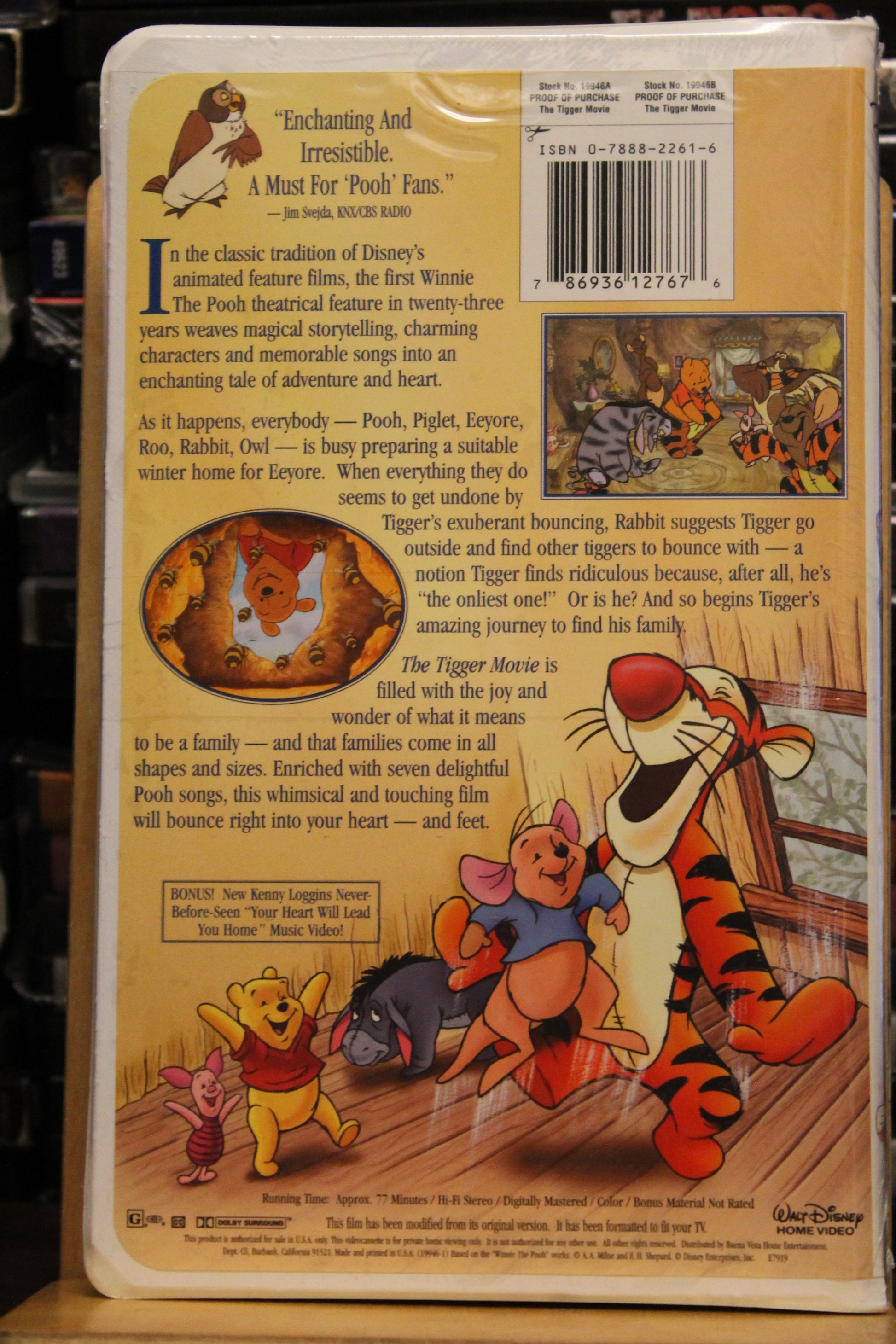 The Tigger Movie VHS
