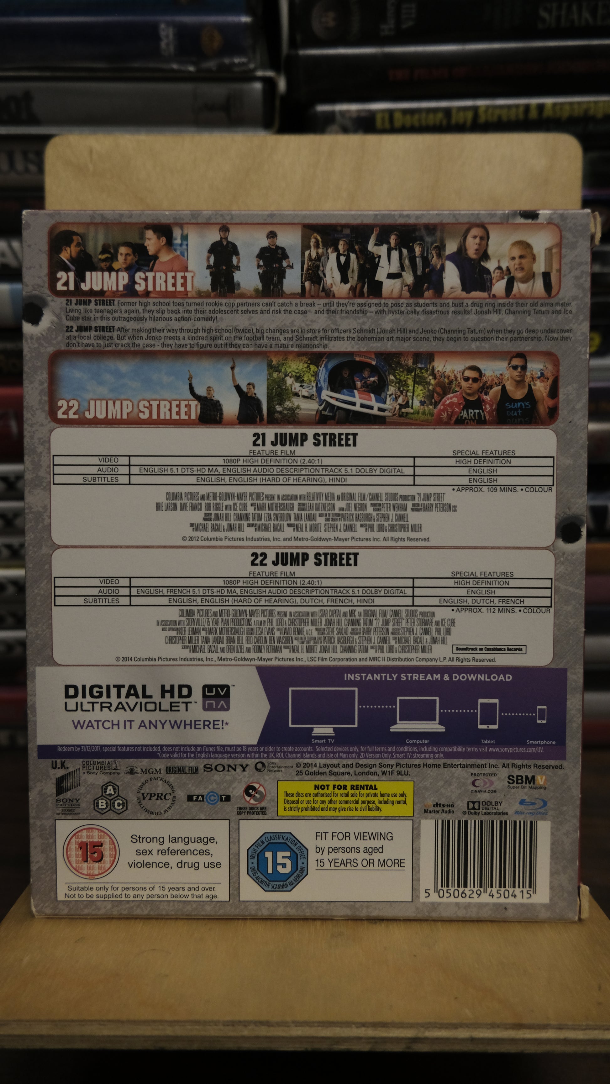 21 Jump Street / 22 Jump Street Blu-ray