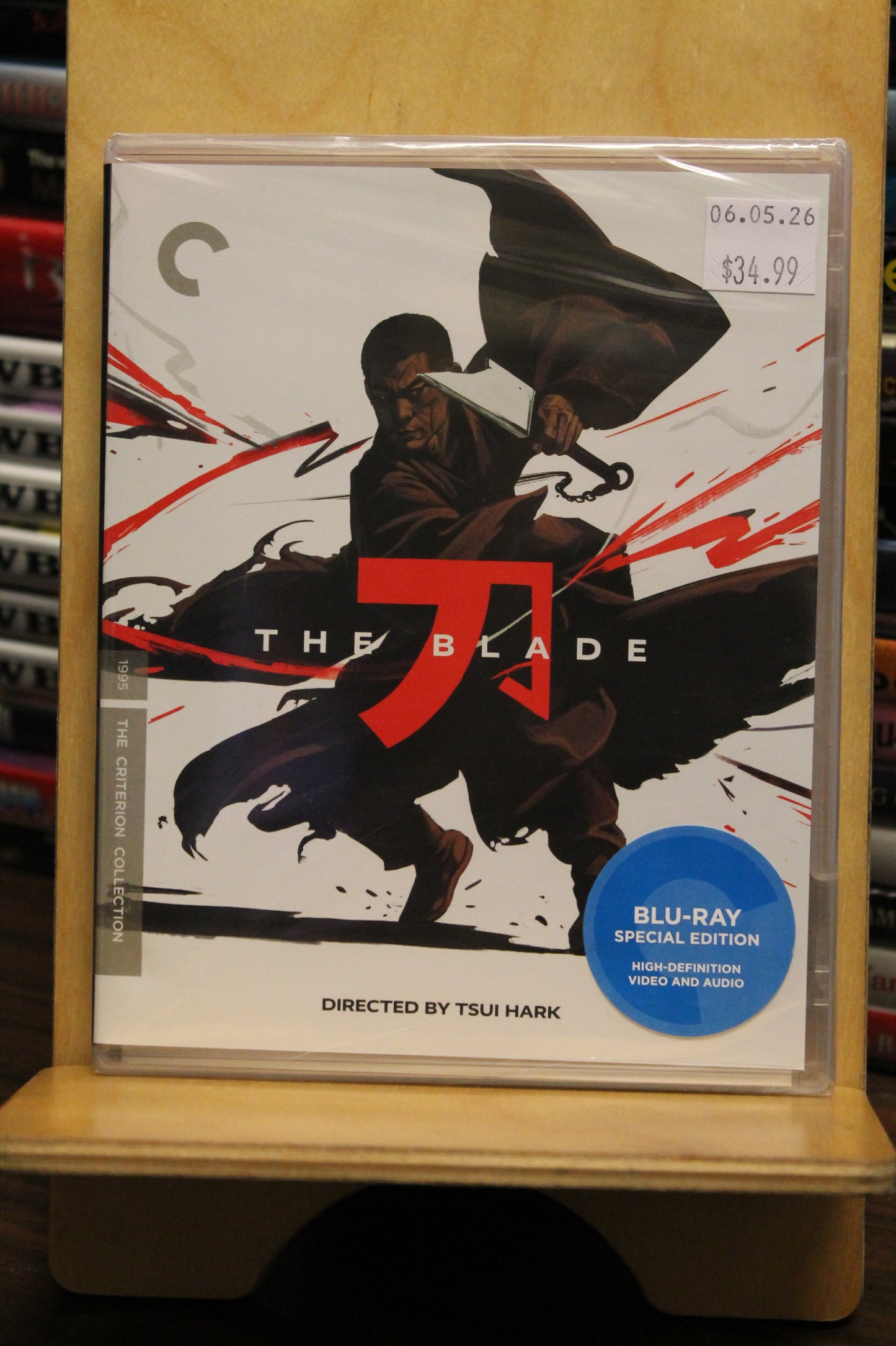 The Blade Blu-ray