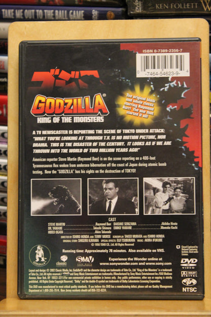 Godzilla, King of the Monsters! DVD