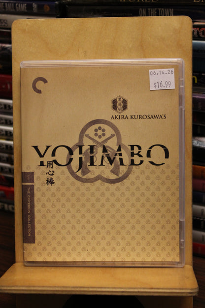 Yojimbo Blu-ray