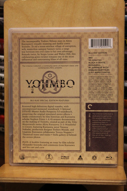 Yojimbo Blu-ray