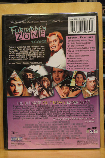 Forbidden Zone DVD