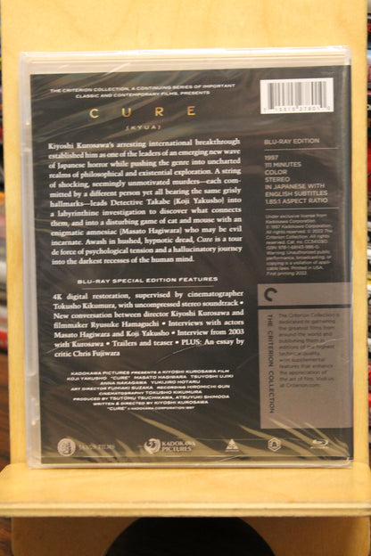 Cure Blu-ray