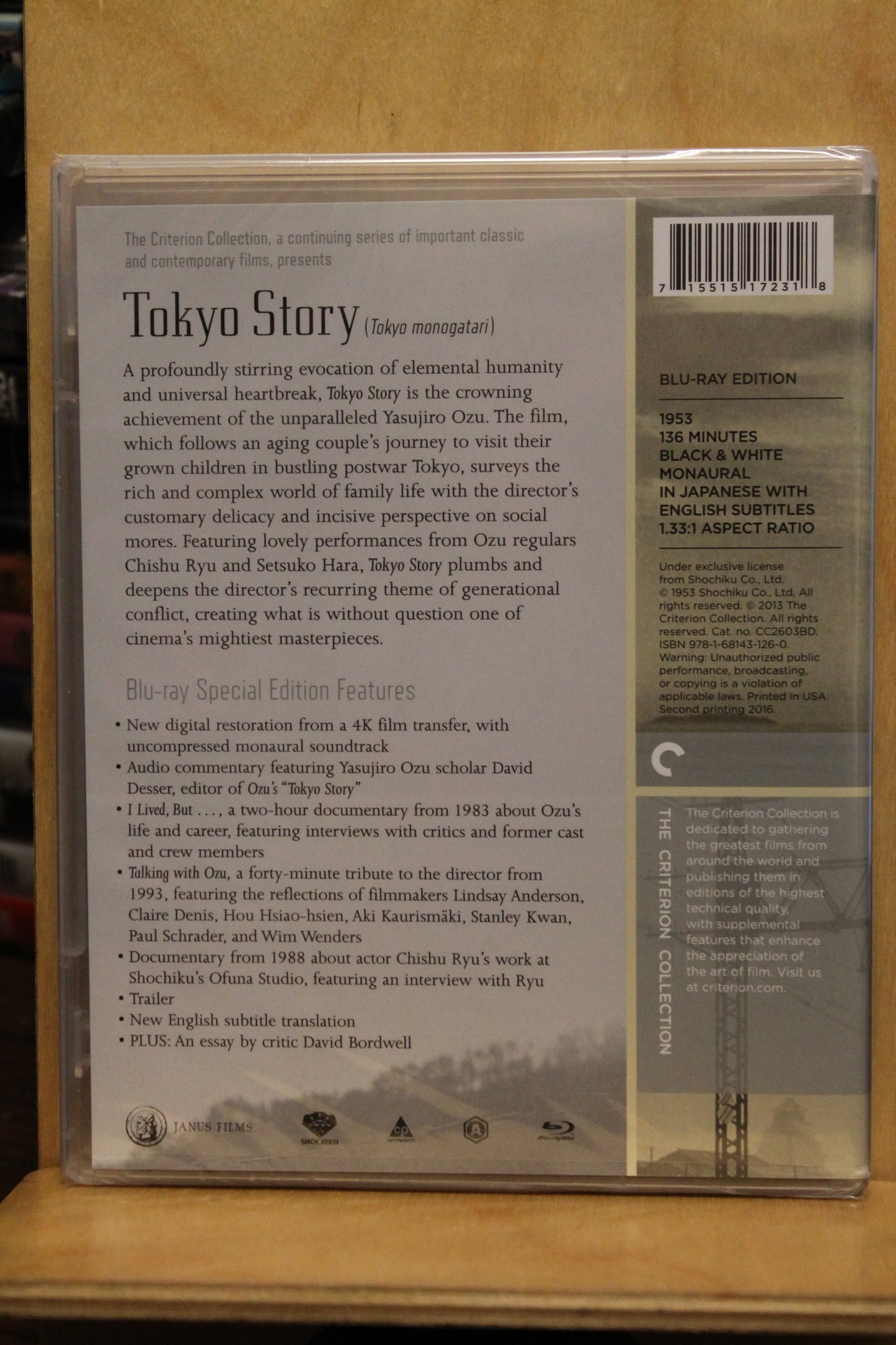 Tokyo Story Blu-ray