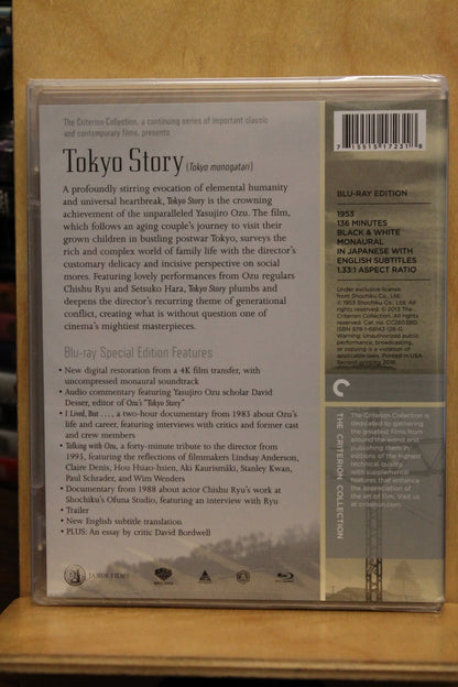 Tokyo Story Blu-ray
