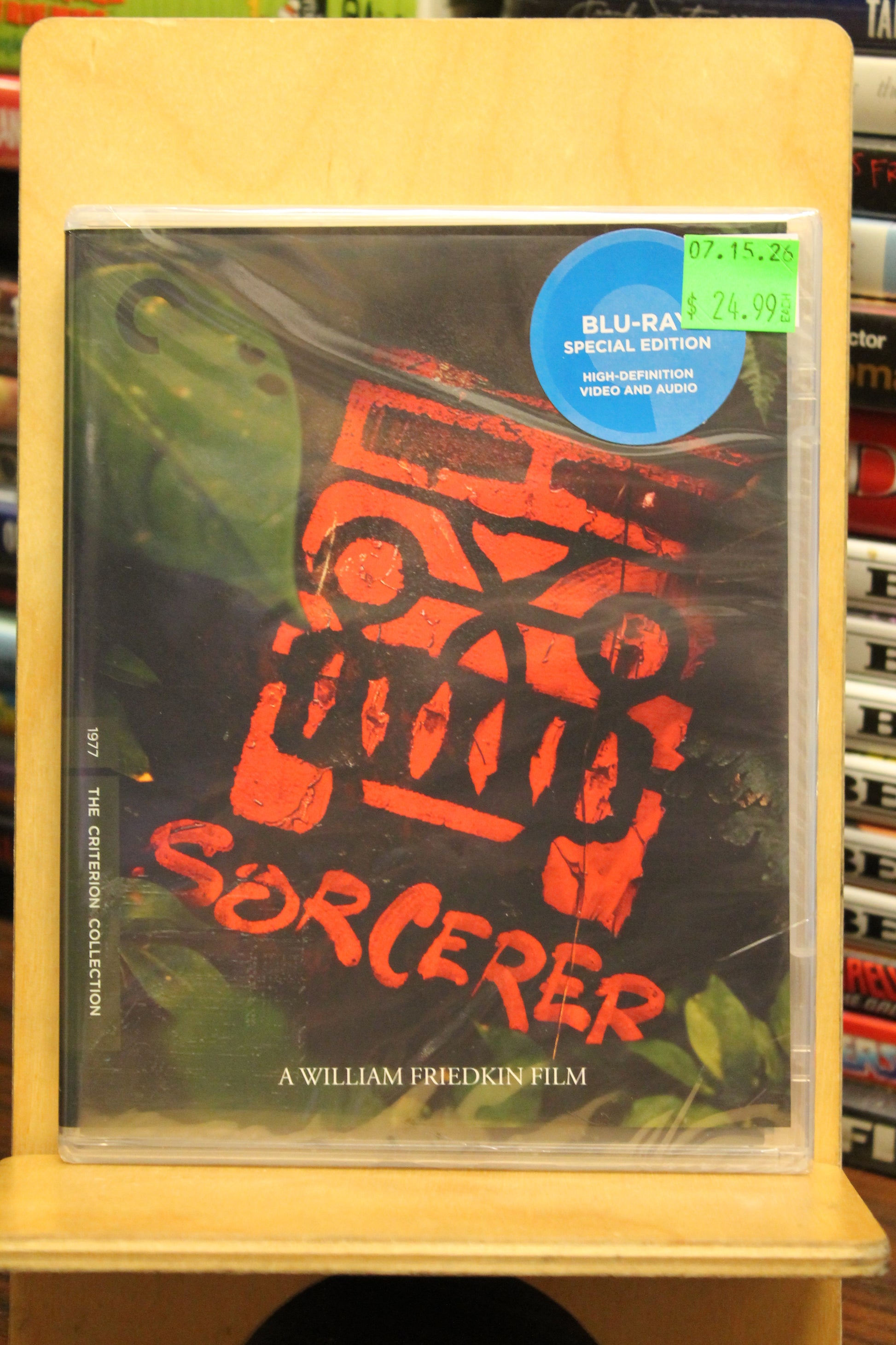 Sorcerer Blu-ray