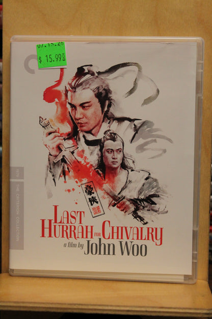 Last Hurrah for Chivalry Blu-ray