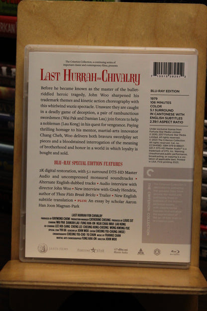 Last Hurrah for Chivalry Blu-ray