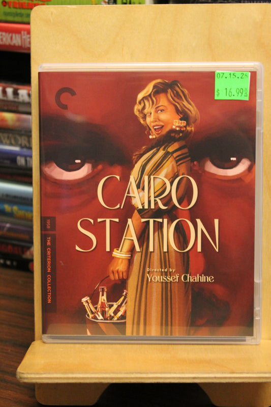 Cairo Station Blu-ray