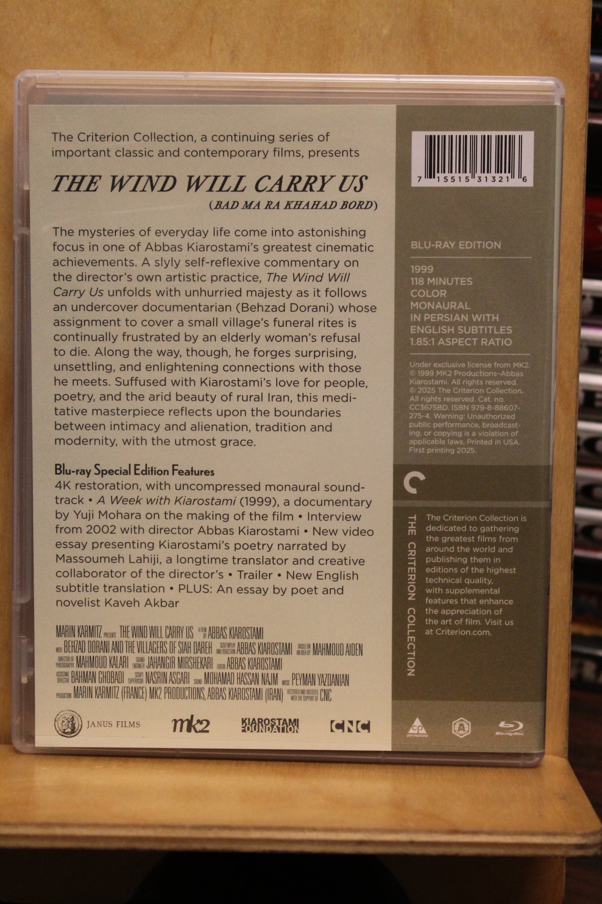 The Wind Will Carry Us Blu-ray