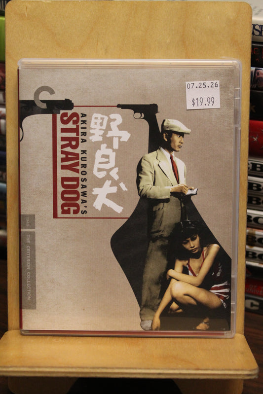Stray Dog Blu-ray