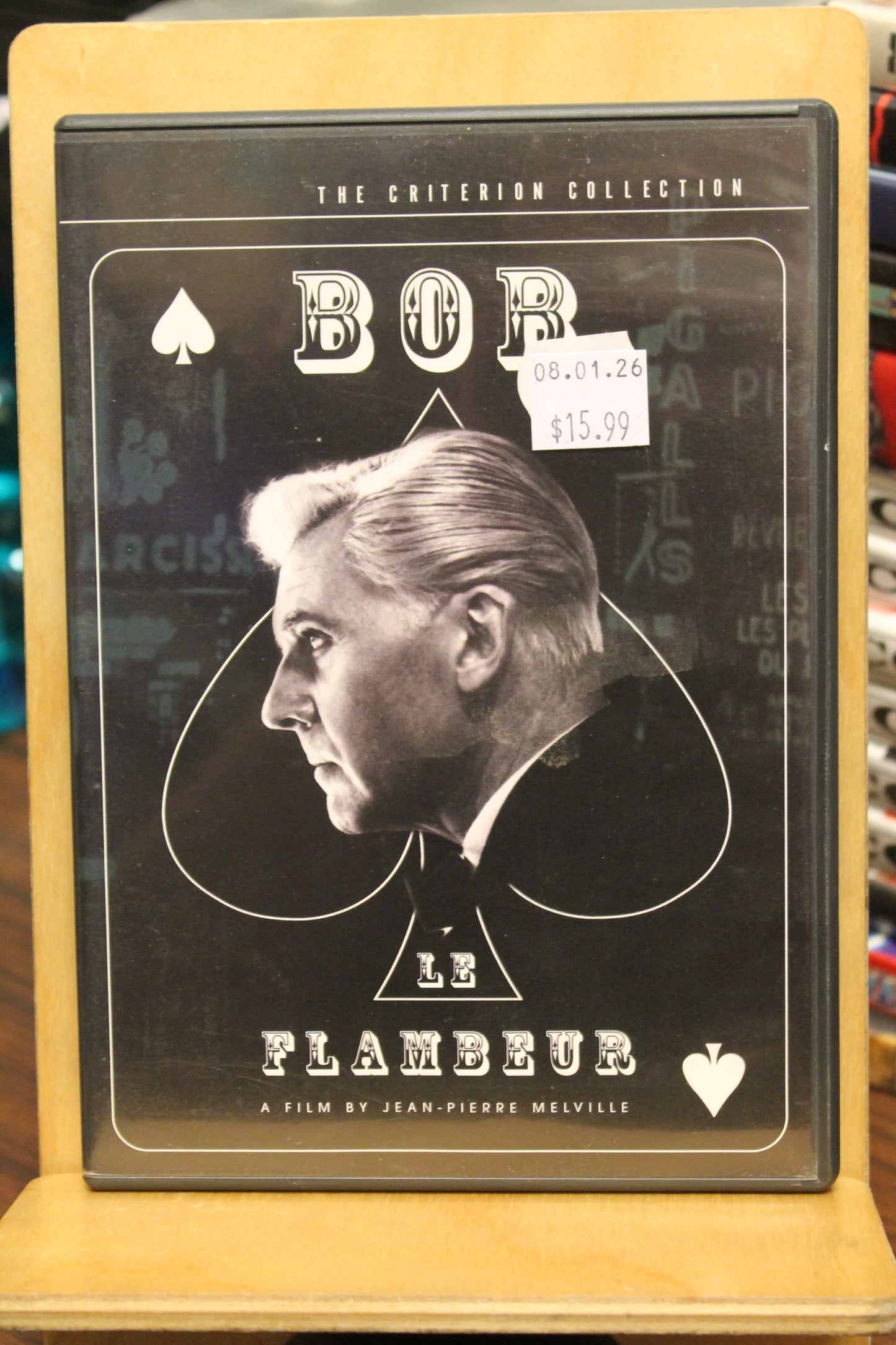 Bob le Flambeur DVD