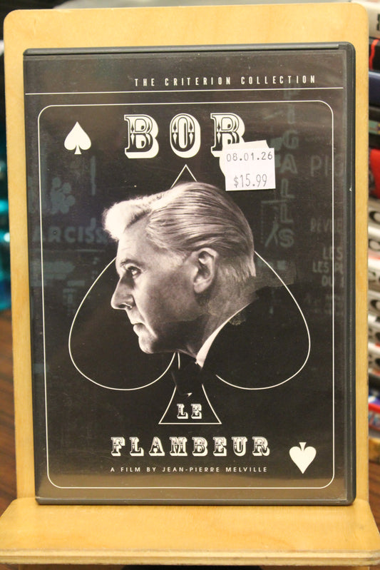 Bob le Flambeur DVD