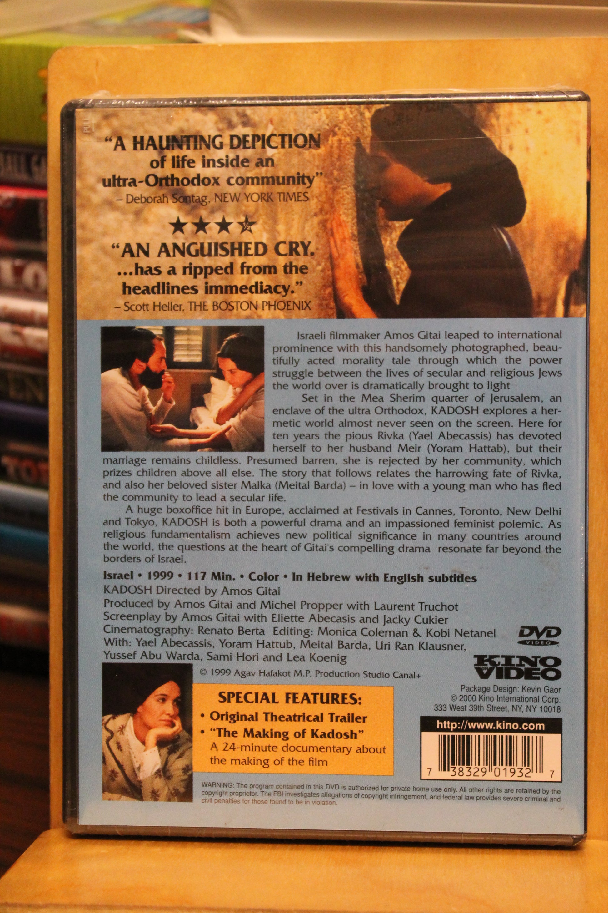 Kadosh DVD