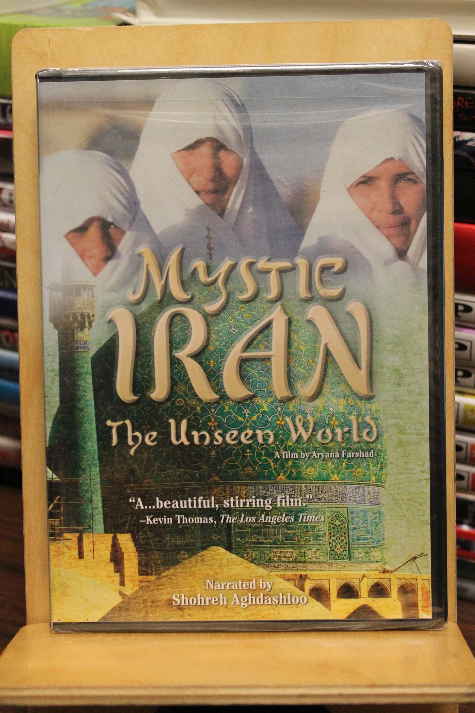 Mystic Iran: The Unseen World DVD