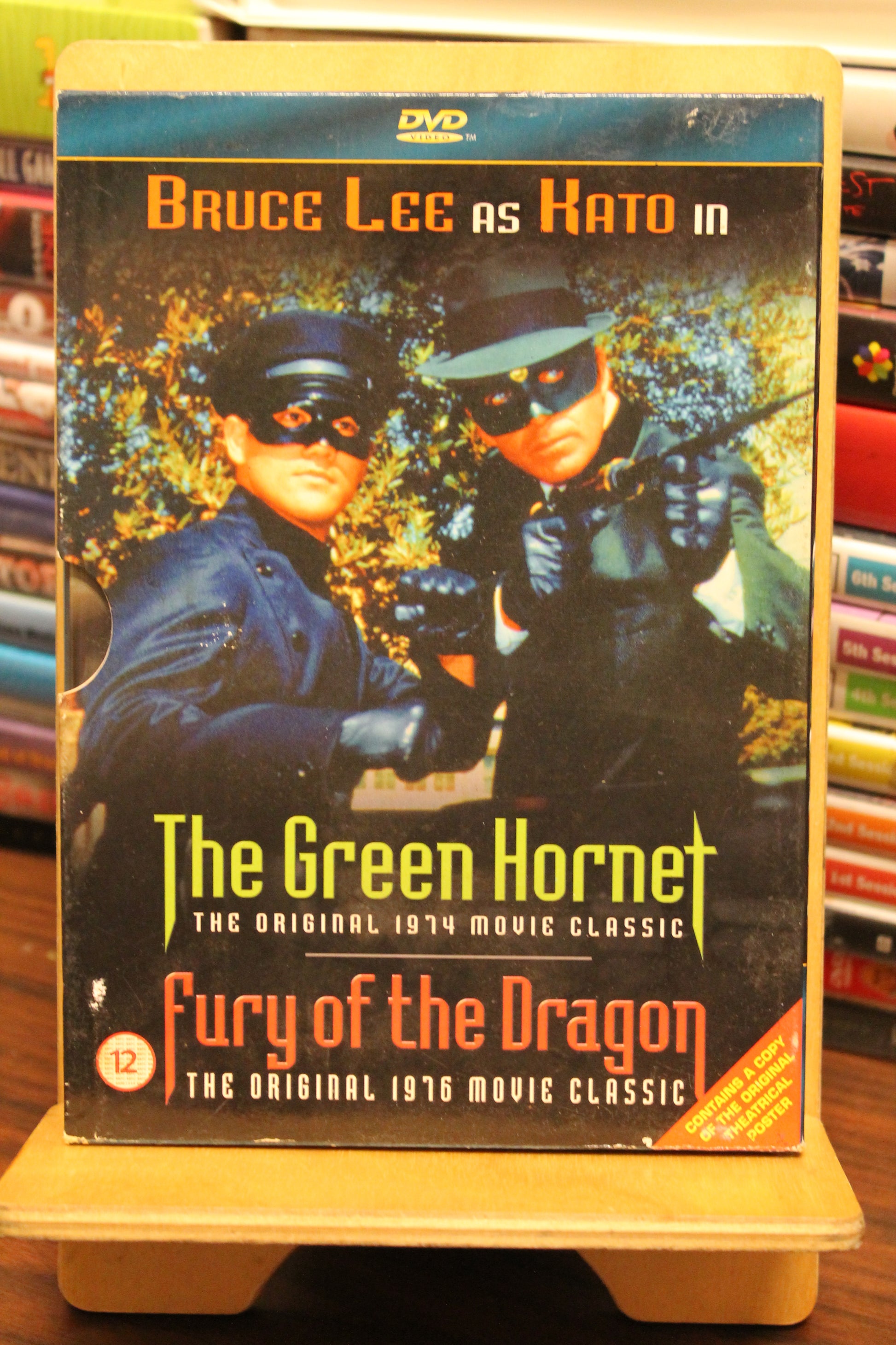 The Green Hornet / Fury of the Dragon DVD