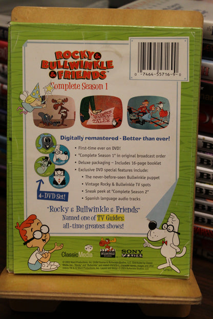 Rocky & Bullwinkle & Friends: Complete Season 1 DVD