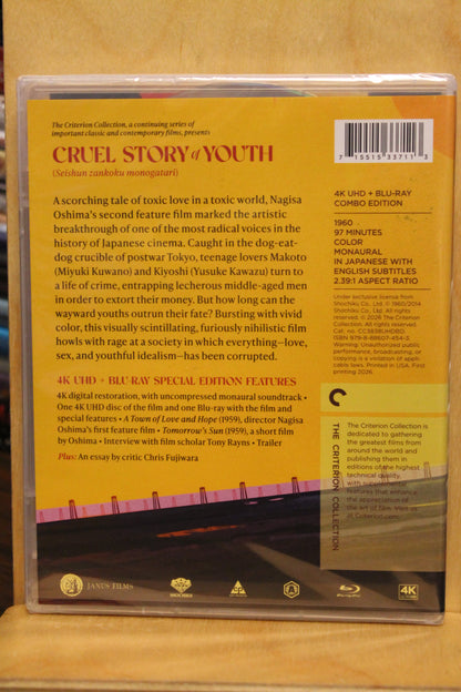 Cruel Story of Youth 4K UHD