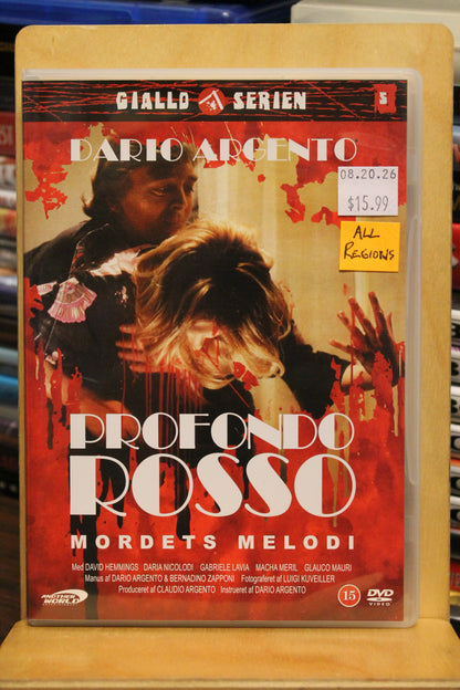 Deep Red DVD