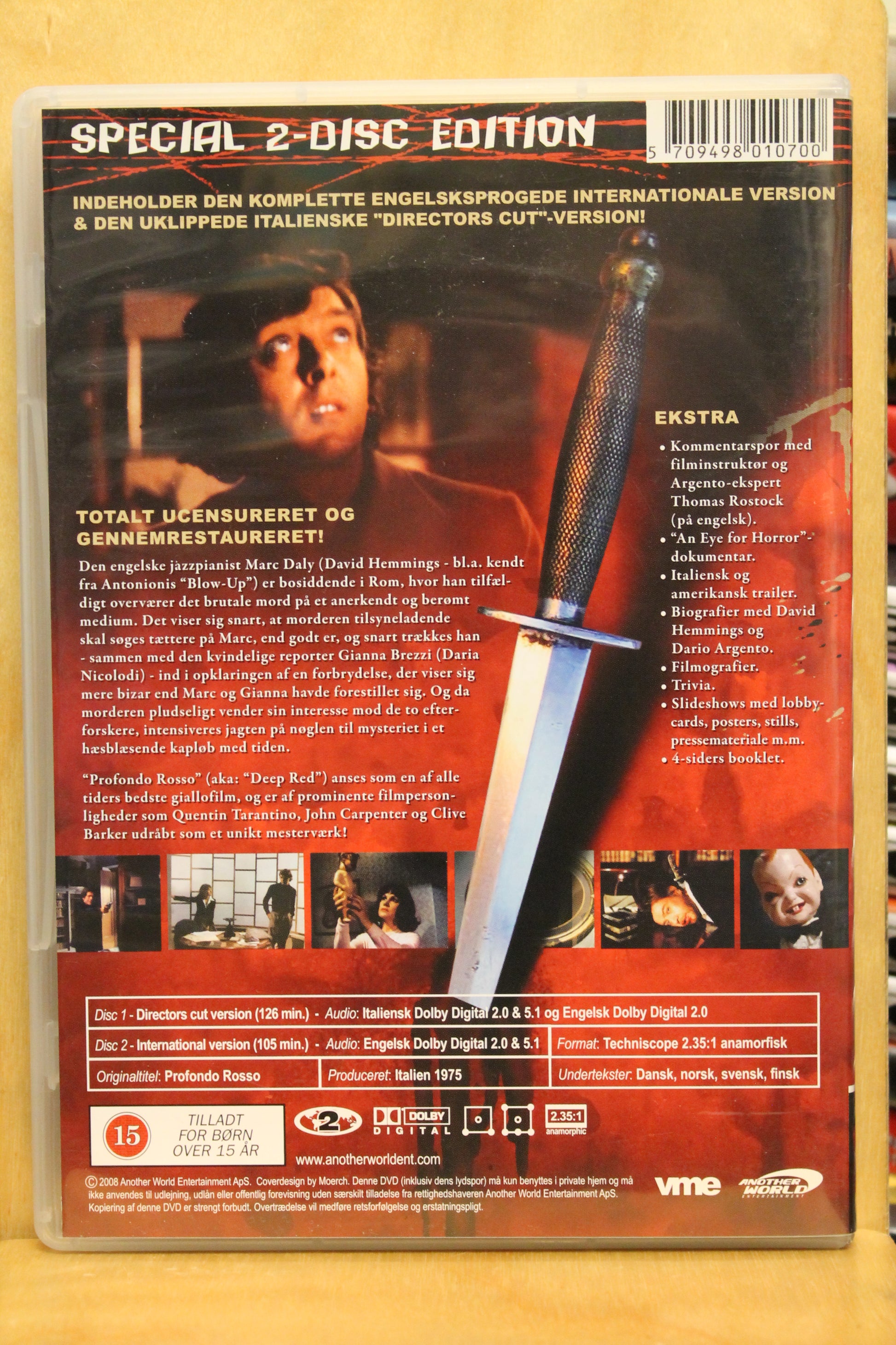 Deep Red DVD