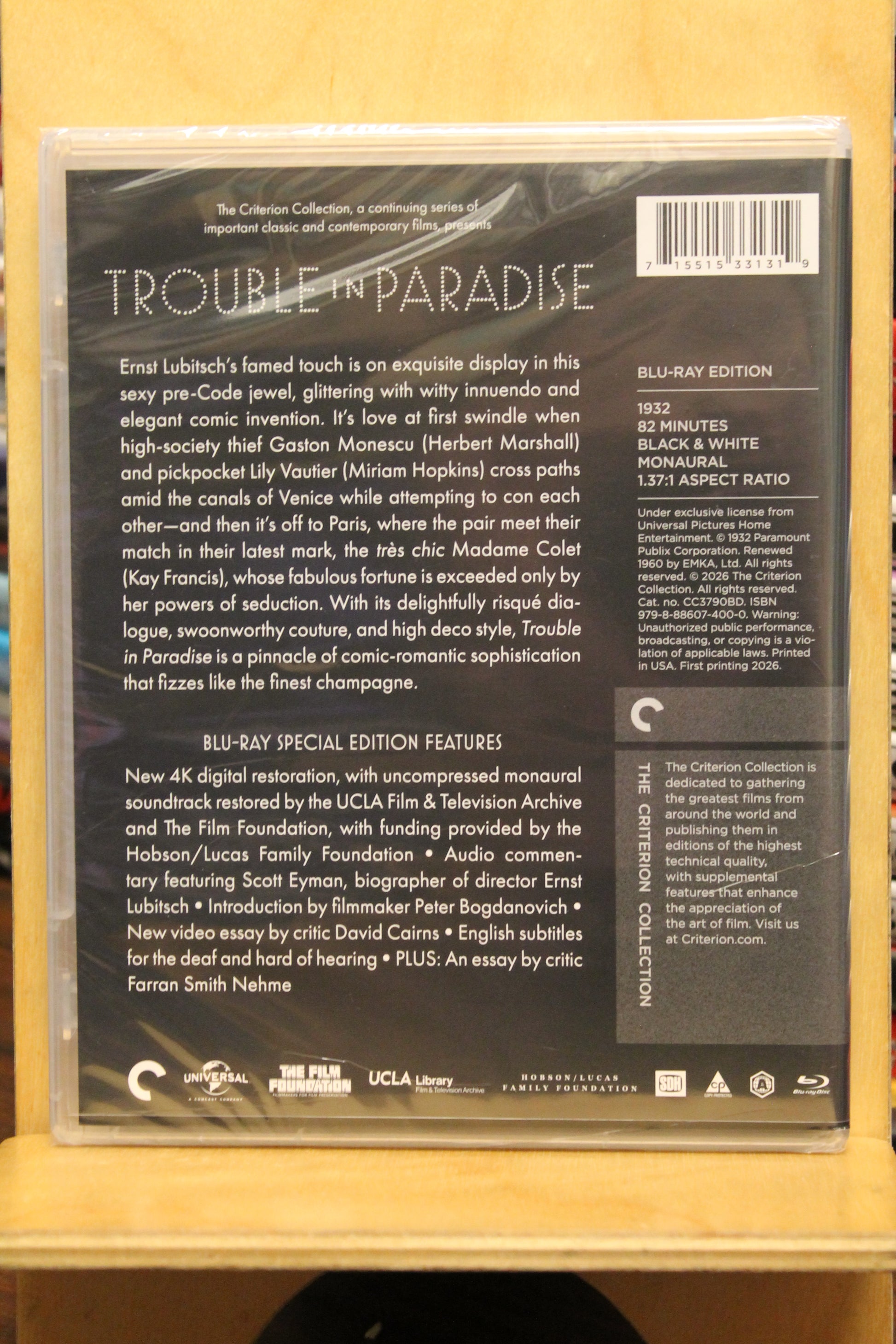 Trouble in Paradise Blu-ray