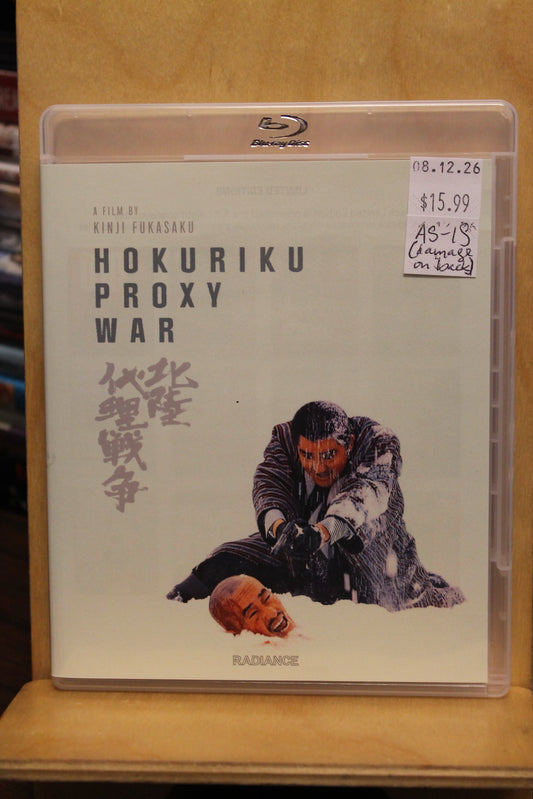 Hokuriku Proxy War Blu-ray