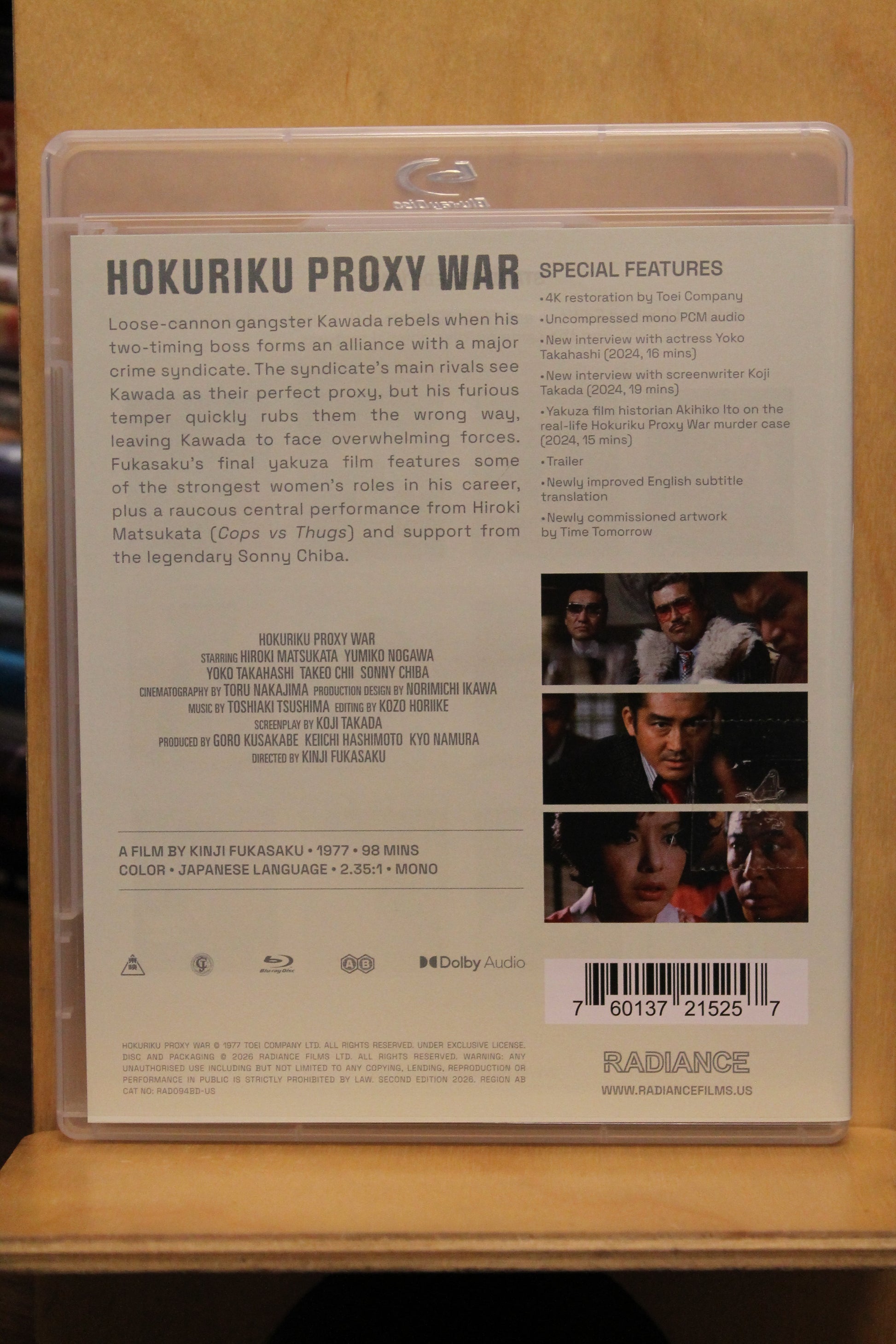 Hokuriku Proxy War Blu-ray
