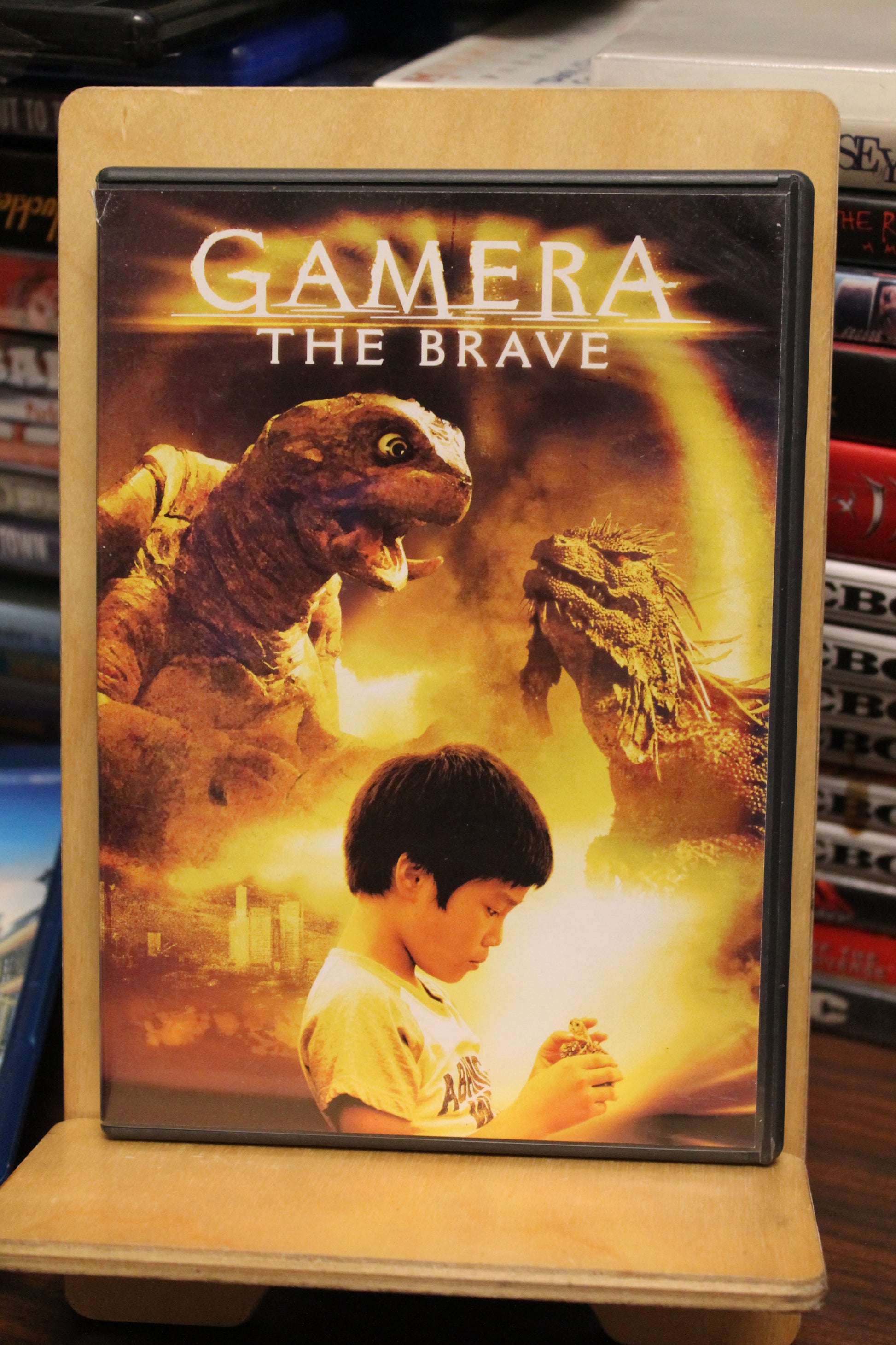 Gamera the Brave DVD