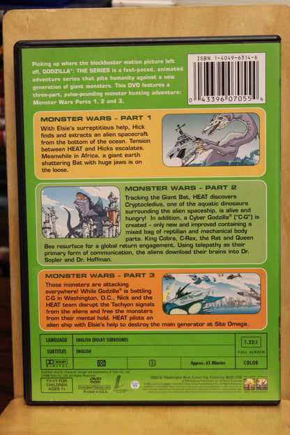 Godzilla: The Series - The Monster Wars Trilogy DVD