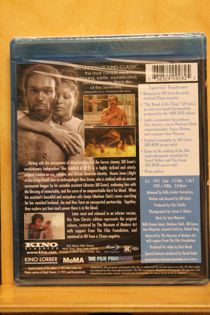 Ganja & Hess Blu-ray