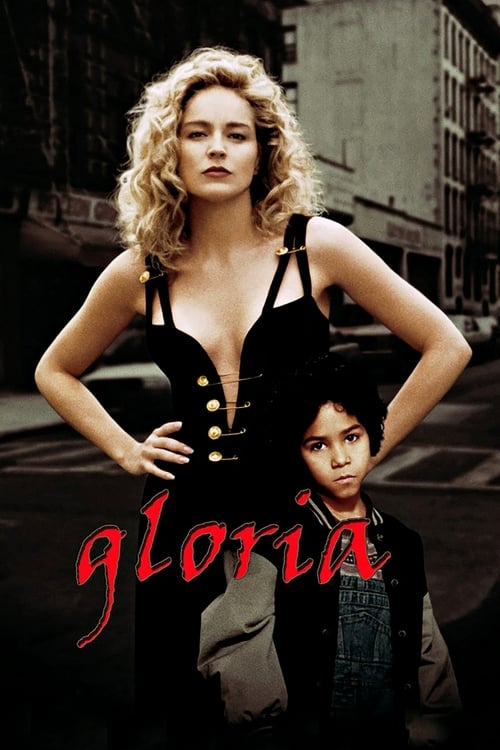 Gloria VHS poster