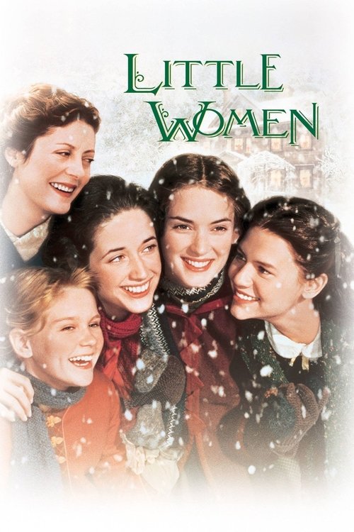 Little Women VHS poster