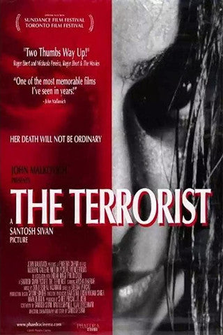The Terrorist DVD poster
