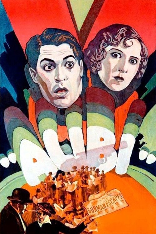 Alibi VHS poster
