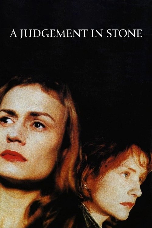 La Ceremonie Blu-ray poster