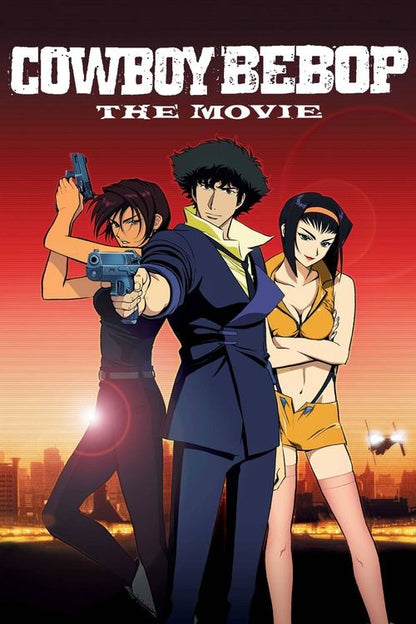 Cowboy Bebop: The Movie DVD poster
