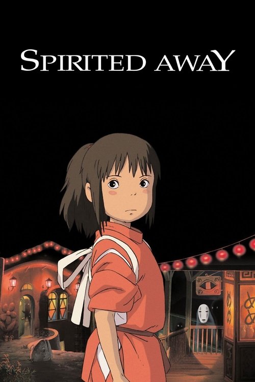 Spirited Away DVD poster