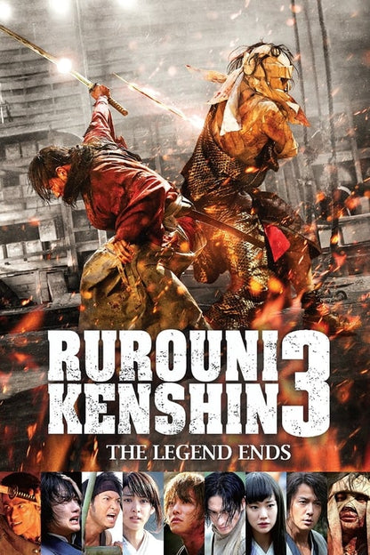 Rurouni Kenshin Part III: The Legend Ends Blu-ray poster