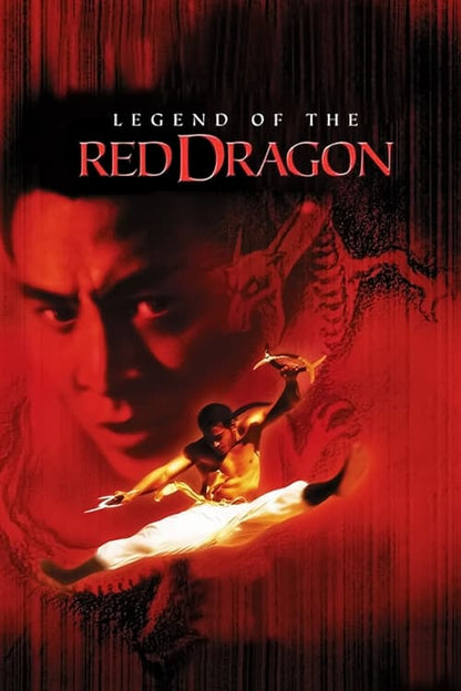 Legend of the Red Dragon DVD poster