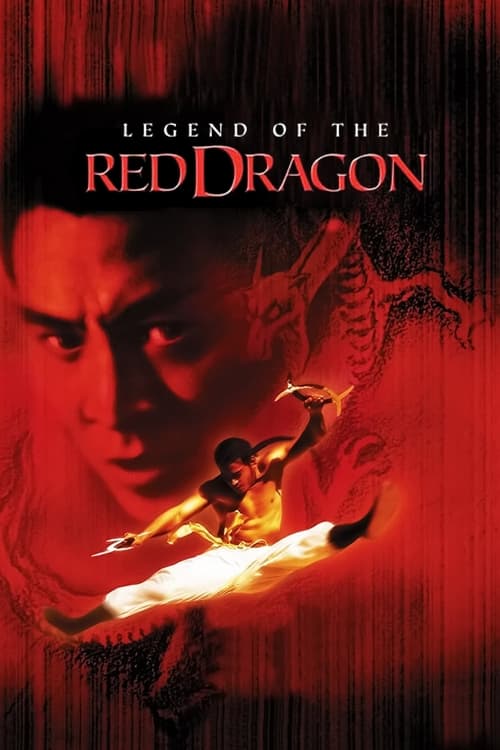 Legend of the Red Dragon DVD poster