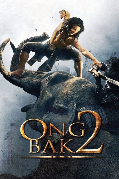 Ong Bak 2 Blu-ray poster