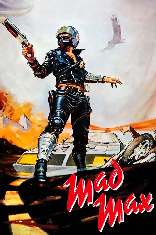 Mad Max DVD poster