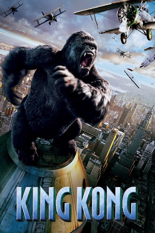 King Kong 4K UHD poster