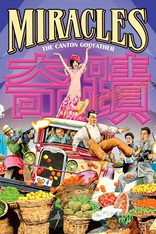 Miracles: The Canton Godfather DVD poster