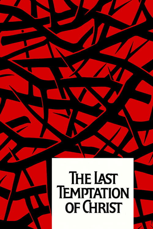 The Last Temptation of Christ Blu-ray poster