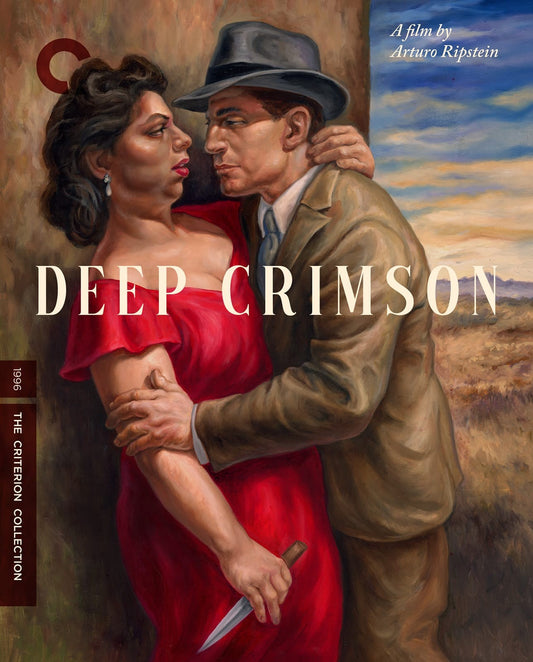 Deep Crimson (1996) "4K PREORDER" #1285