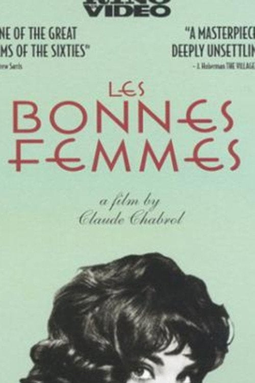 Les Bonnes Femmes DVD poster