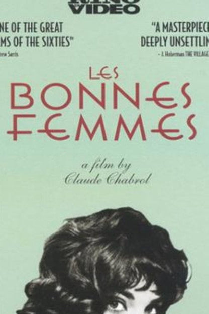 Les Bonnes Femmes DVD poster